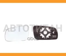 �������/������� R [��������/� ����������] SEAT Arosa 97-04/Toledo II 99-06 / VW LUPO 98-05/Passat 96-00 6432157 ����