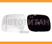 �������/������� L [�������. /� ������. ] CS I Volkswagen Touareg (03-07 ) AS TR 5846837, 10423831, 7L6857521D 6471122 ����