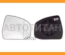 �������/������� L [������������/� ������] FORD Mondeo 07-/Focus II 04- 6471376 ����
