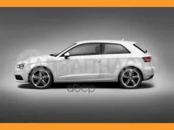 �������/������� L [������������/� ����������] AUDI A3 (8V1, 8VK) (4/2012 - )/ A3 Sportback (8VA, 8VF) (9/2012 - ) 8V0857535E 6471782 ����