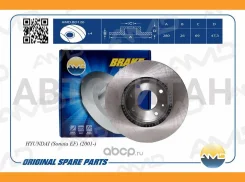 ���� ����. ���. ����. [280x26] 4 ���. Hyundai Sonata IV 2,0/2,7 V6 01-04/ Magentis 2,0/2,5 V6 01- AMDBD126 ����