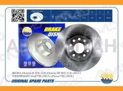 ���� ����. ���. ����. [312x25mm] 5 ���. AUDI A3 1,8-3,2/TDI 05/03-/ TT 1,8/2,006/08-. VW Caddy III 1,2-2,0/TDI 04/04-/ Golf V 1,4-2,0/TDI 01/04-11/08...