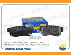 ������� ��������� �������� Amdbf161 AMDBF161 ����