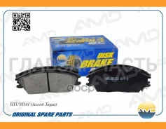 ������� ����. ���. Hyundai Accent 10/94-/Getz 09/02-/Pony 10/89-01 AMDBF132 ����