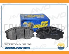 ������� ����. ���. Chevrolet Captiva C100/ C140 AMDBF183 ����