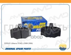 ������� ����. ����. Nissan Almera 00-/ Primera 90- AMDBF419 ����