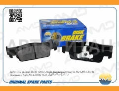 ������� ����. ���. Dacia/Renault Logan II 12-/ Sandero I, II 1.2 11.08- AMDBF577 ����