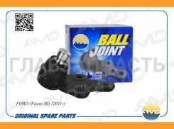 ����� ������� L FORD Focus III/C-Max/Grand C-Max 10- AMDBJ215 ����