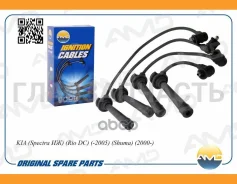 �������� �������������� �������� KIA (Spectra ��) (Rio DC) (-2005) (Shuma) (2000-) AMD Amdcl27 AMDCL27 ����