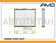 ������ �������� �������� AMDFC26C ����