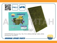 ������ �������� (�����������������, ��������) AMDFC722A ����