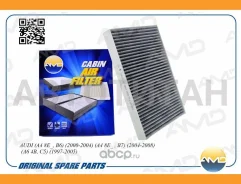 ������ ������ �������� AUDI (A4 8E_, B6) (2000-2004) (A4 8E_, B7) (2004-2008) (A6 4B2,4B4, C5) (1997-2005) (�: 4B_X_045001) AMDFC715C ����