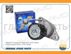 ����� ���������� ��������. ����� Renault Logan LS 09-15/ Logan L8 13-/ Sandero II 5S 14-/ LADA Largus 12- AMDGT224 ����