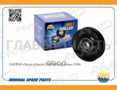 ����� ��������. ����. ����� Daewoo Lanos 1.4-1.6 97- AMDGTA0550 ����