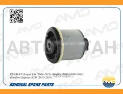 ����������� ���. ����� Renault Logan 1.4-1.6/ DCI/ 16V 09.04- AMDSB2636 ����