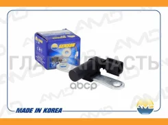������ ��������� ��������� AMDSEN197 ����