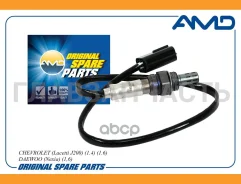 ������ ����������� AMDSEN147 ����