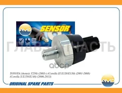 ������ �������� ����� ������ Toyota MANY AMDSEN646 ����