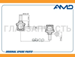 ���� ������������� ����. L/ R Chevrolet Lacetti 1,4-1,8/16V 05-/Nubira 1,6/1,8 05-, Daewoo Lacetti 1,4-1,8 04-/Nubira 1,6/1,8 03- AMDSL145 ����