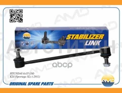 ������ ������������� ��������� Amdsl235 AMDSL235 ����