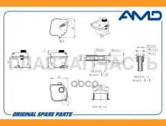 ����� �������������� Nissan Qashqai 1,5/ 1,6/ 2,0 2007-2013 AMDWTB55 ����