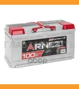 Arnezi