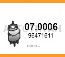 ����������� ASSO 070006 070006 ����