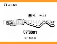 ��������� ASSO 076001 076001 ����