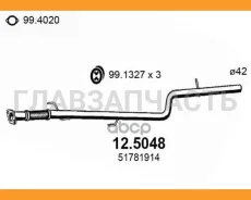 �����. ����� ��������� FIAT Doblo 1.4 10/05- 125048 ����