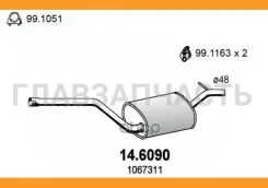 ��������� FORD Focus 1,6 16V 98-02 146090 ����