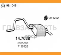 ��������� FORD Mondeo I II (BNP) 1.6/1.8 4/93-11/00 147038 ����