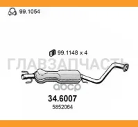 ��������� ASSO 346007 346007 ����