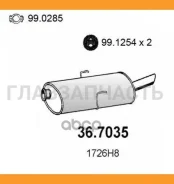 ����. ����� ��������� ASSO 367035 367035 ����