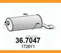 ����. ����� ��������� ASSO 367047 367047 ����