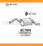 ��������� ���. ����� Skoda Favorit/Felicia I, II 1.3/1.6 05/89-06/01 007590659, 60025369E, 007590647, 115600500, 6U6253609E, 007590659B, 6U6253609B, 6...