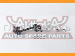 ���� ������������� �������� L/R Honda Legend 2007- 0323LG ����