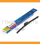����� ���������������� ������������ Avantech Smart SR 325 �� (13) 325 �� ��� ���������: Hook SR13 ����