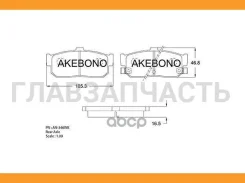 ������� ��������� �������� ������ �������� ��� Nissan Maxima/Cefiro A32, Maxima/Cefiro A33 (-01) AN-346WK Akebono AN346WK AN346WK ����