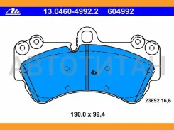 ������� ����. ���. Porsche Cayenne / VW Touareg 10/02- 8DB355018701, 13047049922, T5149, 598655, 0986424740, 2369216704, 2369202, BL1822A2, BP1470, FD...