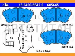 ������� ����. ���. Hyundai i30/ KIA CEED 12- J3600554, LP2293, 223443, 2141232, 141232, 182029, 05P1753, GDB3552, N3600546, 1501223443, 25692, 25694...
