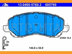 ������� ����. ���. Dodge Caliber 06-, JEEP Compass 06-, Mitsubishi ASX 10-/Galant 99-04/Lancer 03-/Space Runner 99-02 8DB355014131, 8DB355013491, 8DB3...