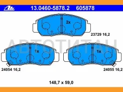 ������� ����. ���. Honda Civic VII 8DB355010981, 8DB355009771, T1284, T1411, 0986424722, 2372901, 2372917005, 572449J, 572449B, BL1806A2, FSL1669, FDB...