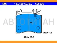 ������� �������� �������� MB W140 3.0/3.2 91-93 T1076, 0986424190, 2130418504, 571478J, 571478JAS, 571478BAS, 571478B, BL1469A2, BP843, BLF843, 040800...