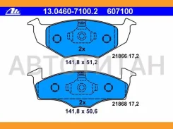 ������� �������� � VW Polo 1.0i-1.9SDi 96-01/Lupo 1.0i-1.7SDi 97 8DB355007891, 13047071002, T1094ECO, T1094, 598488, 598302, 551790, 0986494005, F0260...