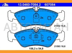 ������� ����. ���. Mercedes Sprinter (901/902/903) 2/95-, VW LT 28-46 2/96- 8DB355014401, 8DB355008161, T1824, T1124, 598046, 0986424219, 2390118815...