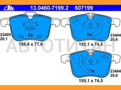 ������� ��������� 8DB355009431, 8DB355006561, T1247, T1551, 0986424743, 2340420415, 2340404, 2022420905, 2022401, 573090J, 573090B, BL1818A2, 096420...