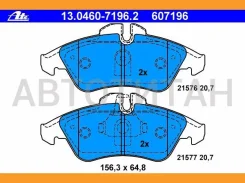 ������� ����. ���. Mercedes Sprinter 2-t/3-t 10/96-, Vito 638/2 9/96-, VW LT 28-35 II 7/96- 8DB355008031, 8DB355014481, T1111, T1835, 598044, 09864242...