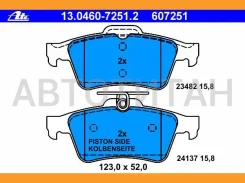 ������� ����. ����. Renault Laguna III 07- 13047072512, 2413716705, 2413701, 573186B, FSL1766, FDB1766, P59042, LP1958, 16744, 2203371, 222562, 181651...