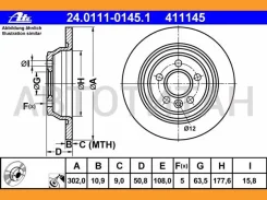 ���� ��������� ������ Ford Mondeo/S-Max 1.8/2.0TDCi/2.0-2.5 06 8DD355113831, 8DD355118841, 54593, 0986479254, 92159303, 98200159301, 92159300, 562536B...