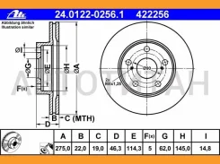 ����. ���� ���. [275x22] 5 ���. Toyota Auris/Corolla 1.4-1.8 01.07- 8DD355114271, 8DD355118961, 54638, 0986479341, 98200163801, 92163800, J3302169, BD...